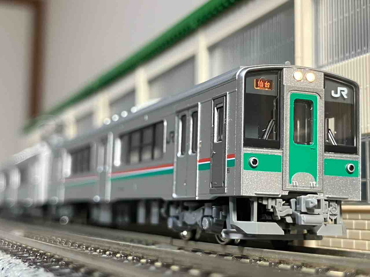 KATO 701系 仙台色のスカートを現行仕様に : 夏島鉄道