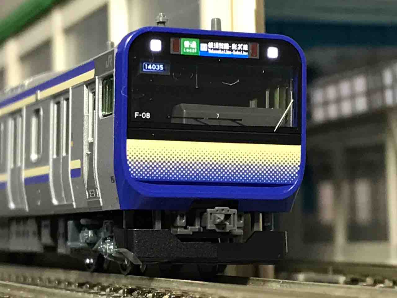匿名配送　KATO E235系1000番台 横須賀・総武快速線 Amazon | KATO Nゲージ E235系1000番台横須賀・総武快速線 付属
