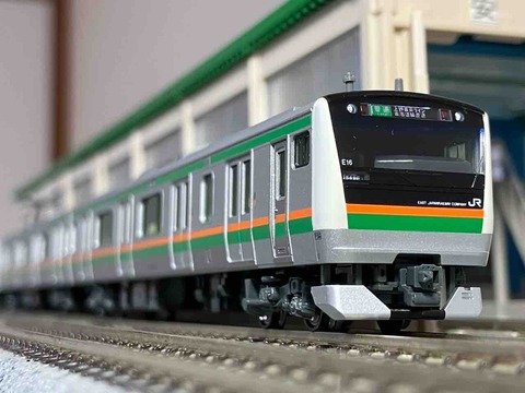 KATO E233系3000番台 東海道線・上野東京ライン 入線 : 夏島鉄道 KATO E233系3000番台 東海道線・上野東京ライン 入線 : 夏島鉄道