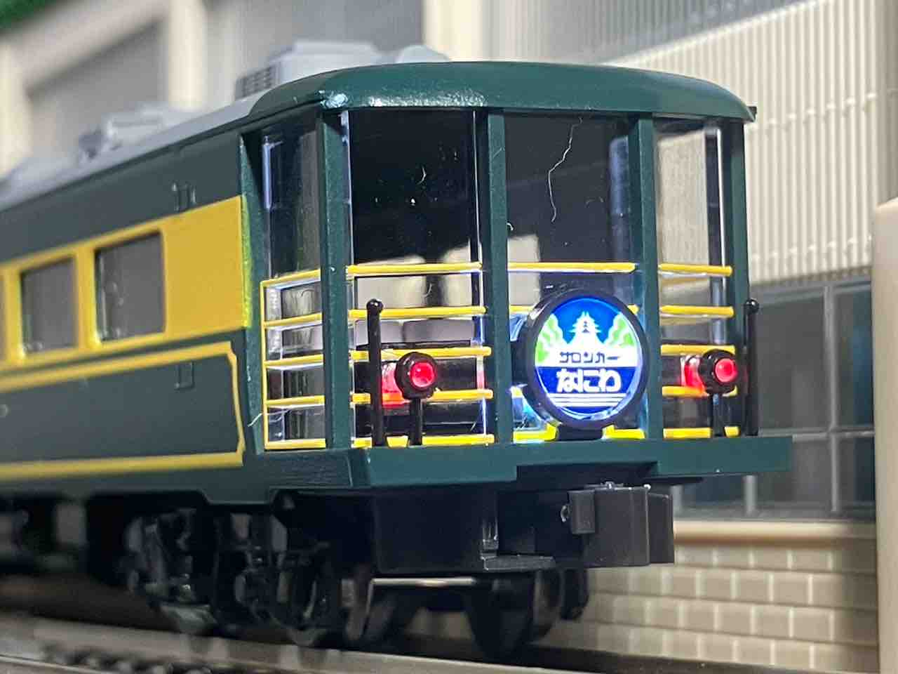 TOMIX 14系700番台 サロンカーなにわ 入線 : 夏島鉄道
