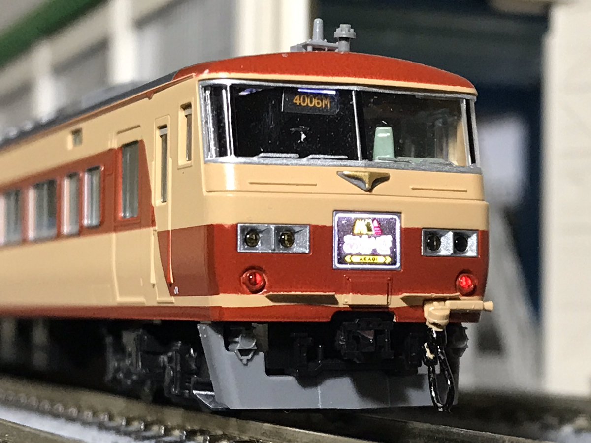 TOMIX 185系200番台 国鉄特急色 入線 : 夏島鉄道