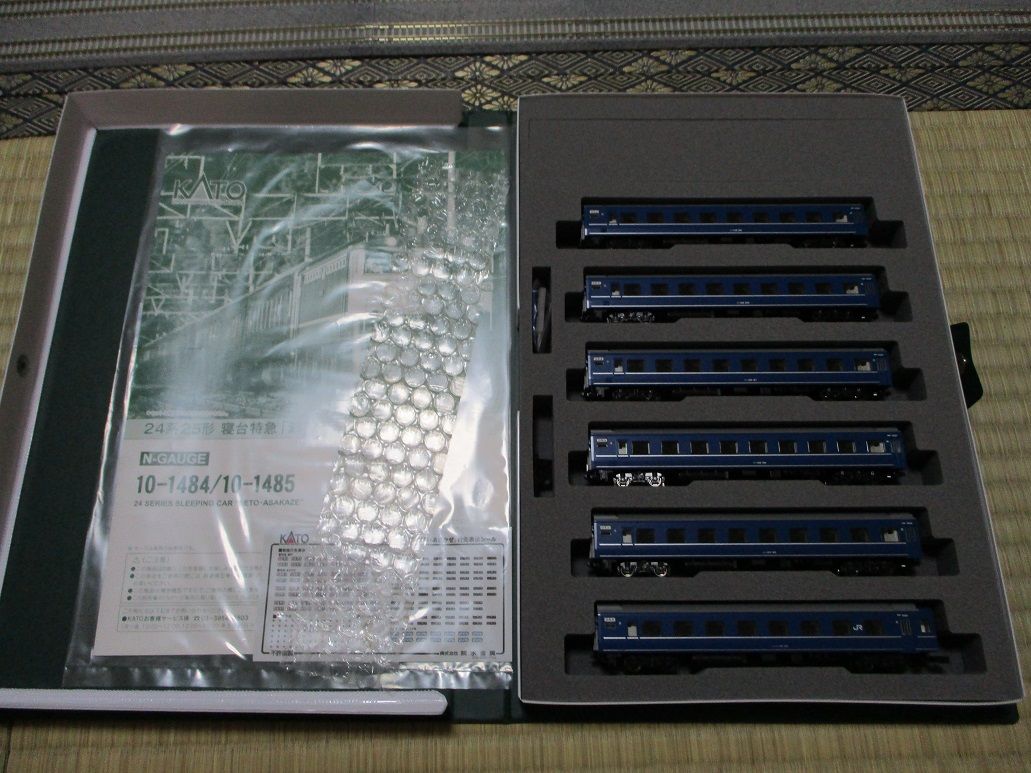 KATO 24系瀬戸・あさかぜ 入線 : 夏島鉄道 KATO 24系瀬戸・あさかぜ 入線 : 夏島鉄道