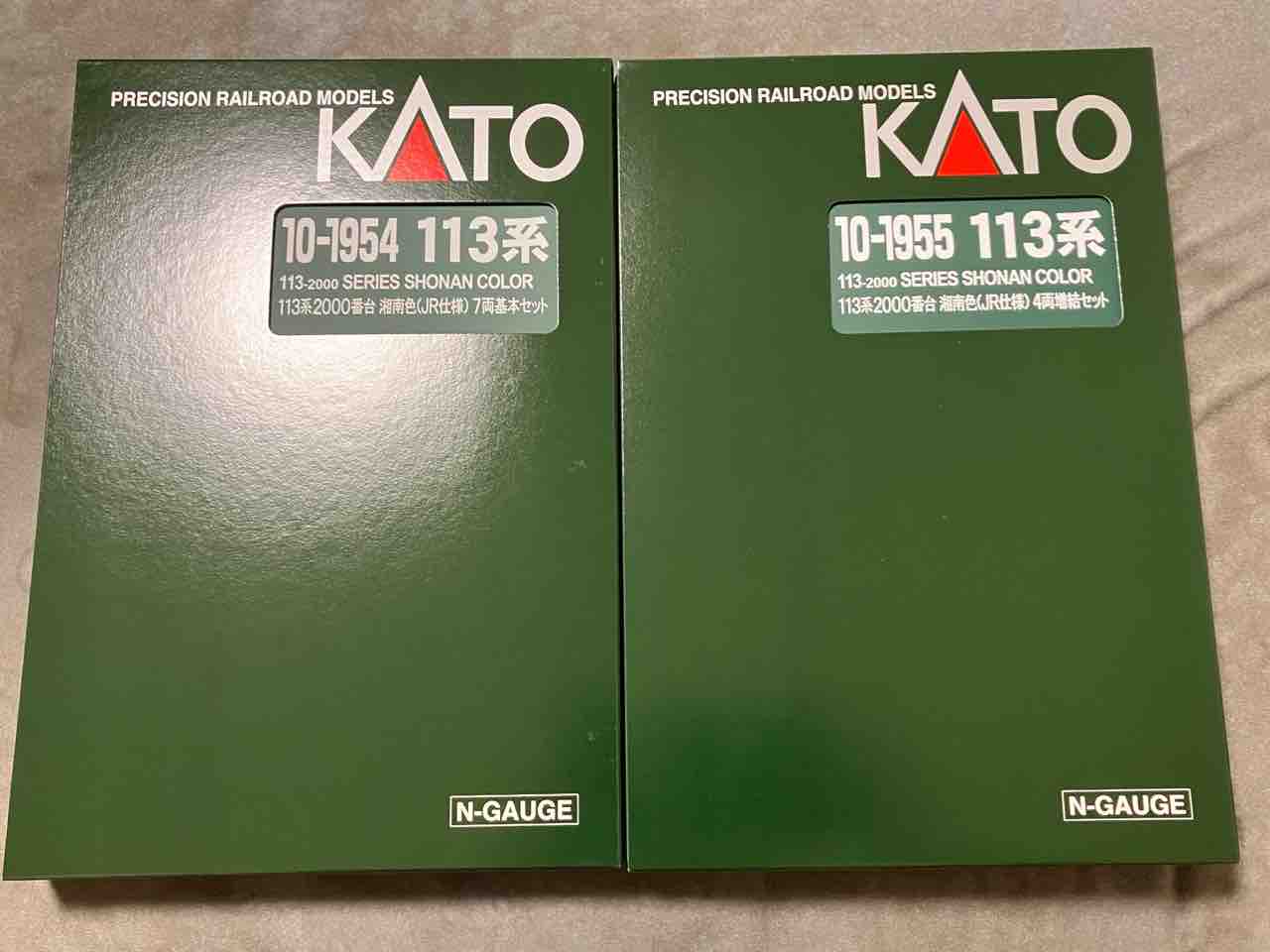 KATO 113系2000番台 湘南色(JR仕様) 東海道線 入線 : 夏島鉄道