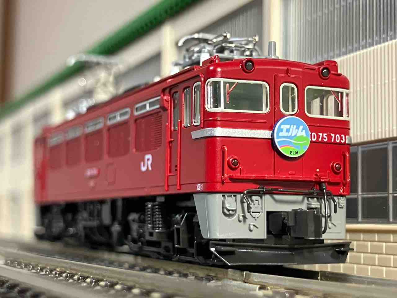 KATO ED75 700 JR仕様 / オリエントサルーン 入線 : 夏島鉄道