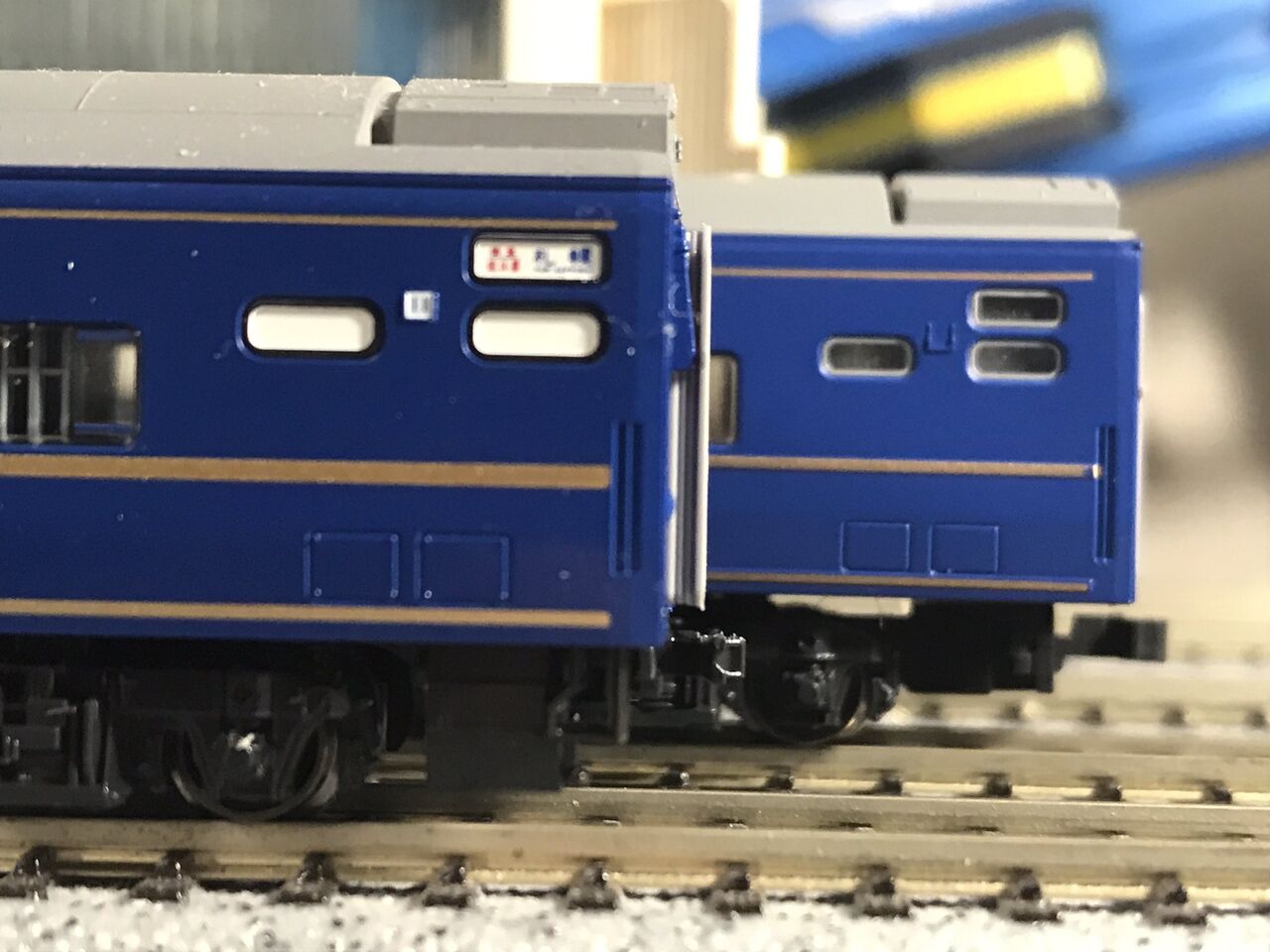 KATO 24系 旧製品 : 夏島鉄道