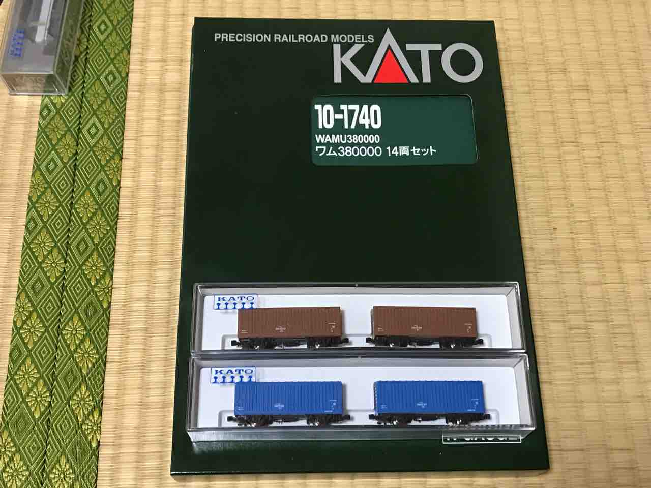 Nゲージ KATO ワム380000、ワム80000 33両セット Nゲージ KATO ワム380000、ワム80000 33両セット