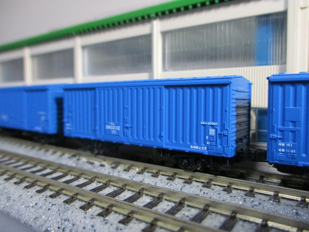 KATO ワム80000(280000・380000) 入線 : 夏島鉄道