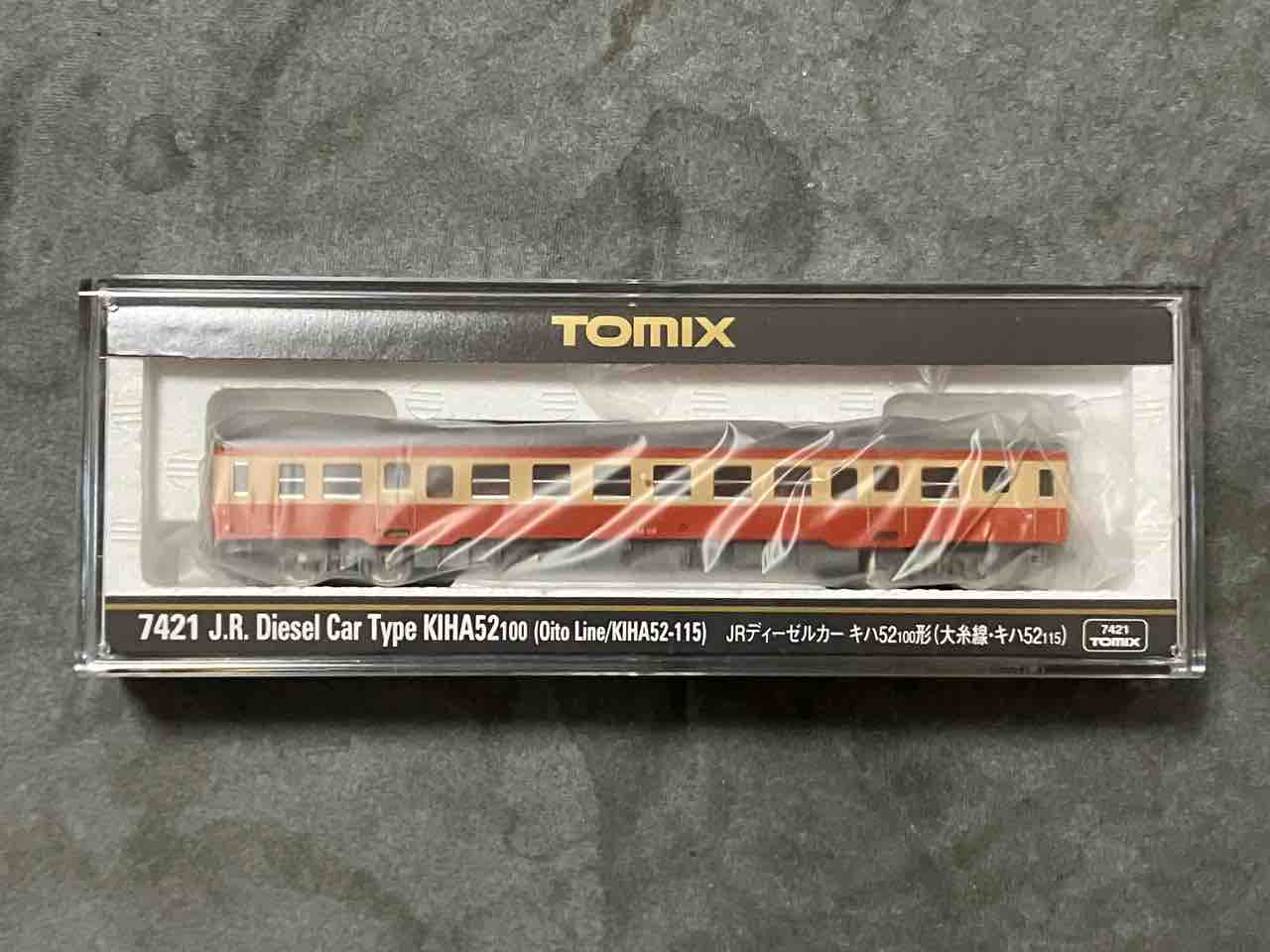 TOMIX キハ52-115 大糸線 入線 : 夏島鉄道