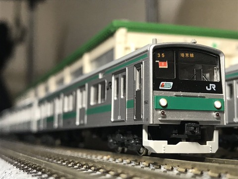 KATO 205系 山手色のLED化 : エンゼル・エクスプレス