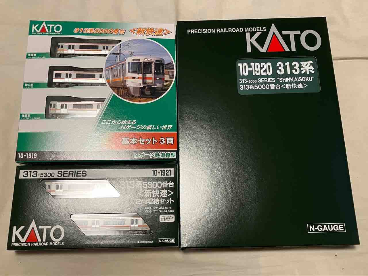 KATO 313系5000番台 / 5300番台 入線 : 夏島鉄道