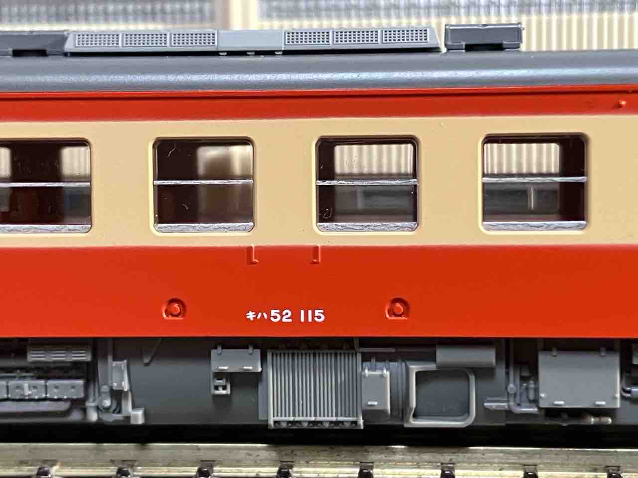 TOMIX JRディーゼルカー キハ52-100形(大糸線・キハ52-115) 品番