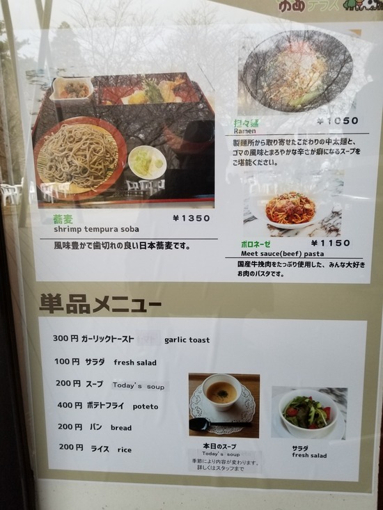 20191027_131138-1620x2160