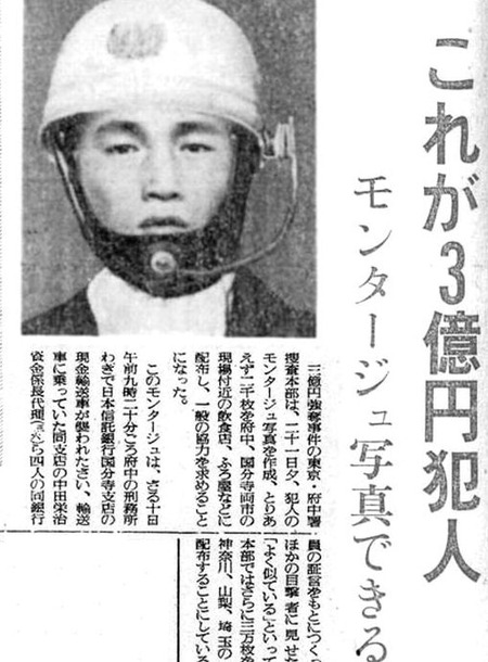 downloadfile-1