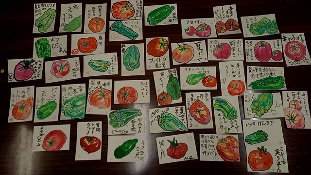 1686896752842_copy_640x360