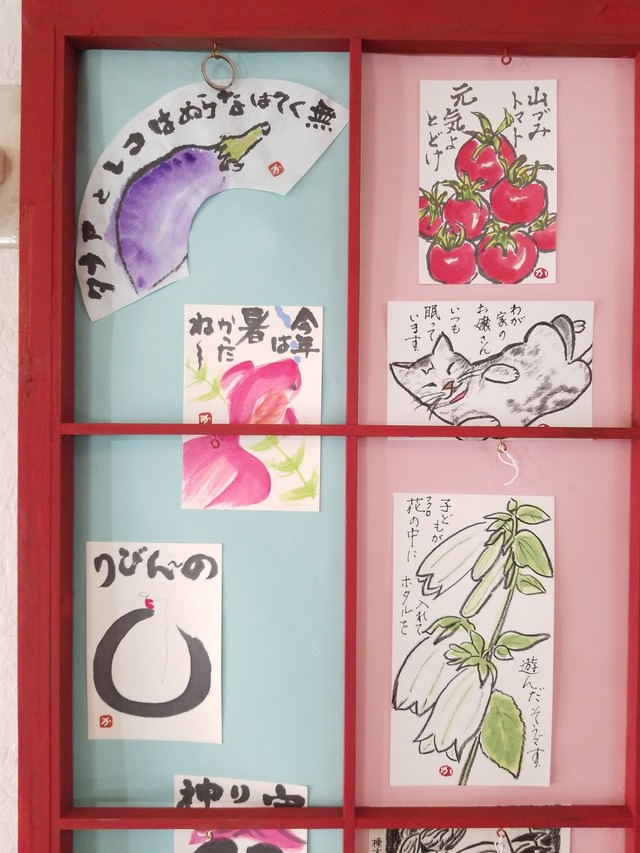 IMG_20231004_105554_copy_1512x2016