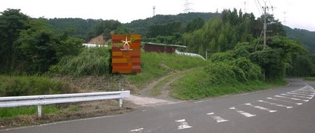 P8121814