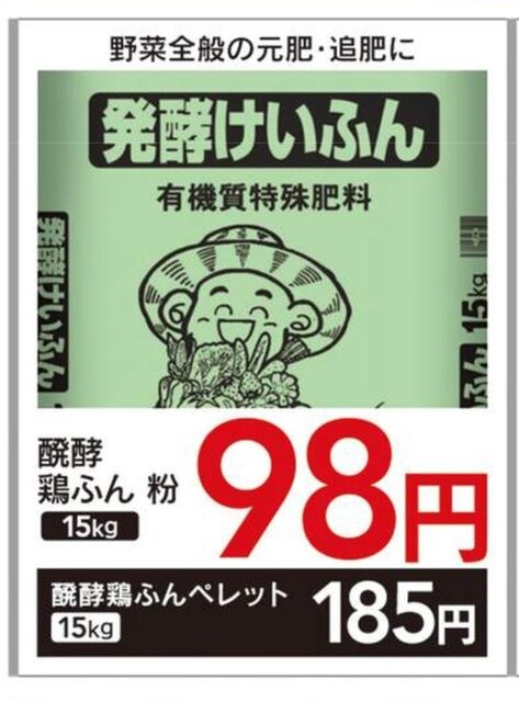 blog_import_5c7d7ed6aac8f