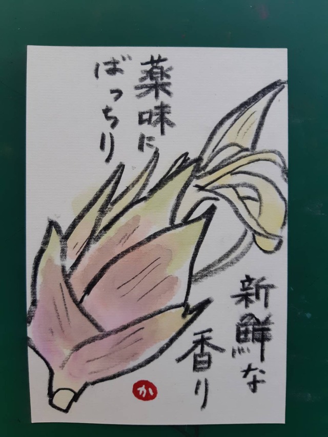 1596417774677