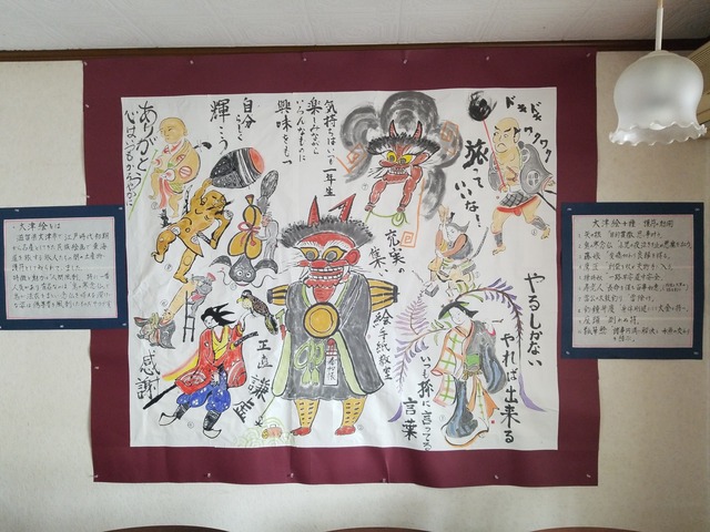 IMG_20231004_105209_copy_2016x1512