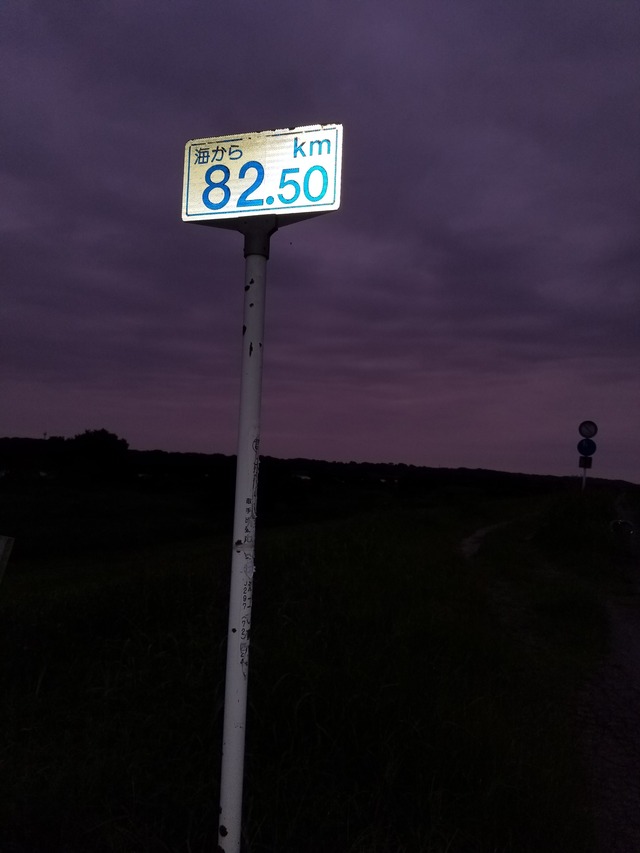 20220915_051536_copy_2268x3024