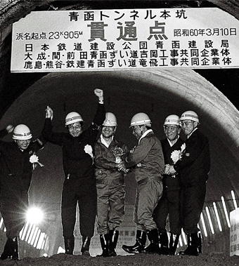 ホーム画面エクスブローラー