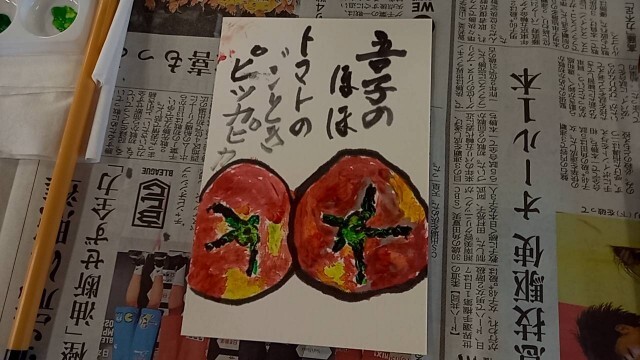1686896736563_copy_640x360
