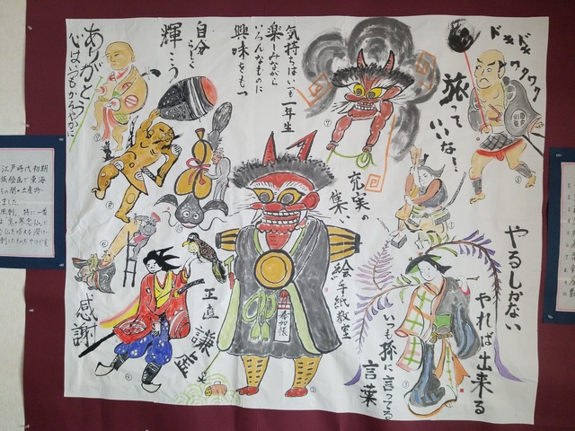 IMG_20231004_105221_copy_2016x1512