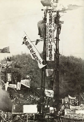 エクスブロラーエラー