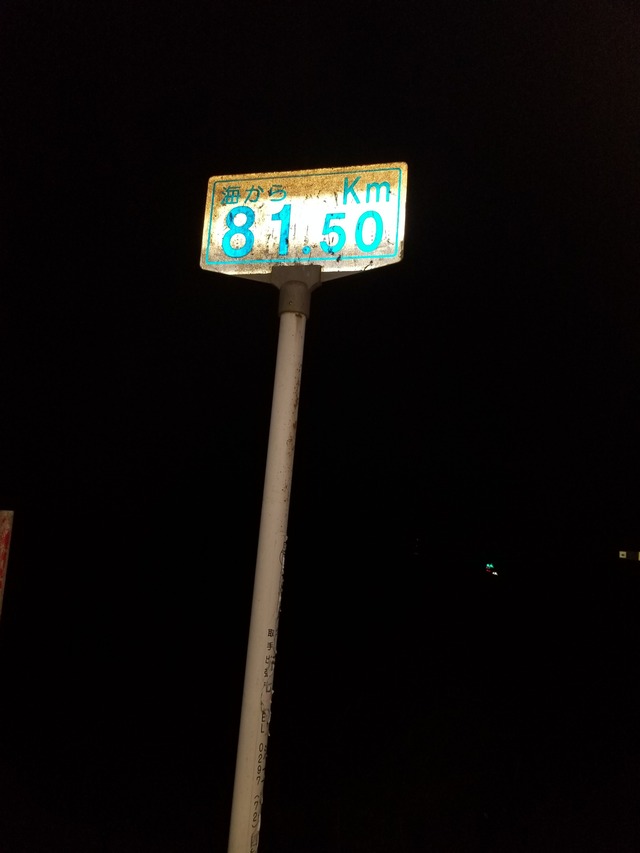 20220915_045331_copy_2268x3024