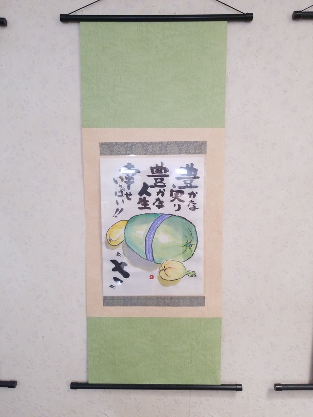 IMG_20231004_105304_copy_1512x2016