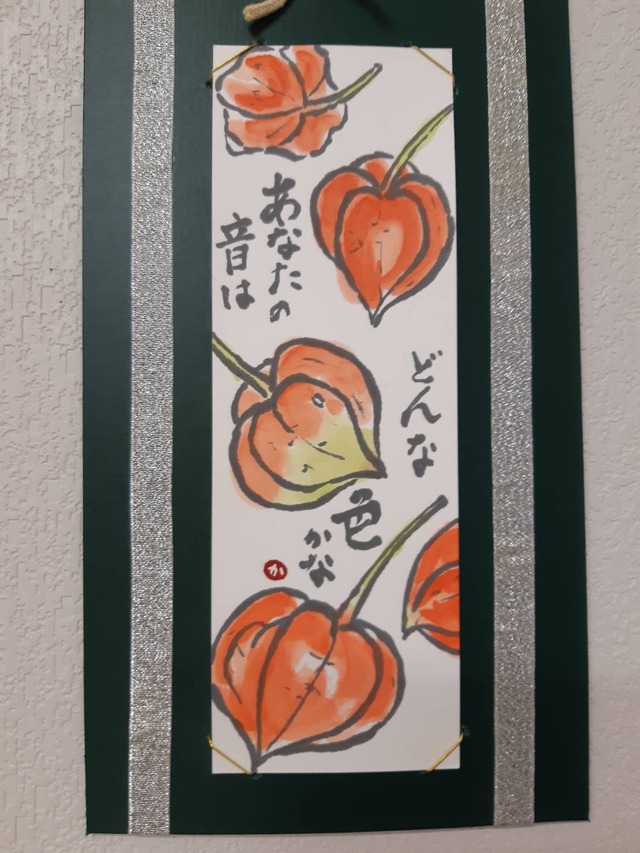 1596680636044
