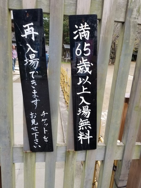 ホーム画面エクスブローラー