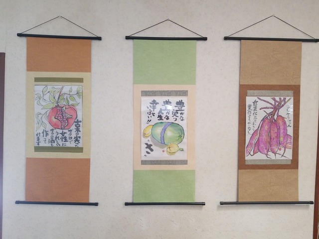 IMG_20231004_105249_copy_2016x1512