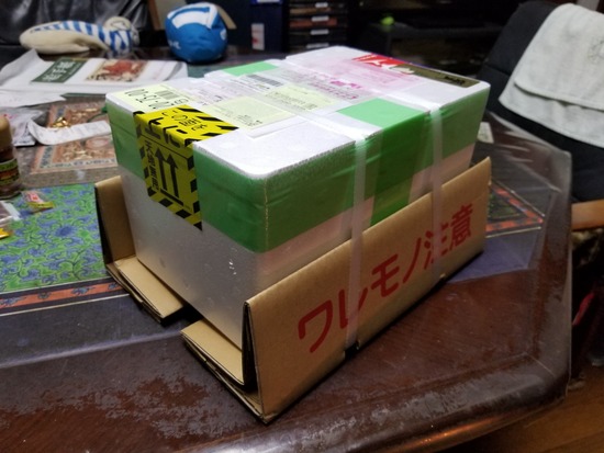 20191127_173127-2160x1620