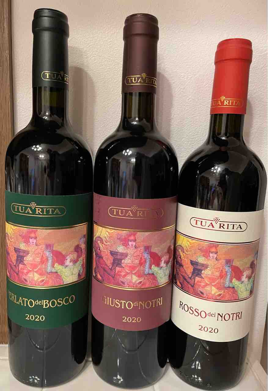 レディガフィ Rosso トスカーナ 【公式通販】