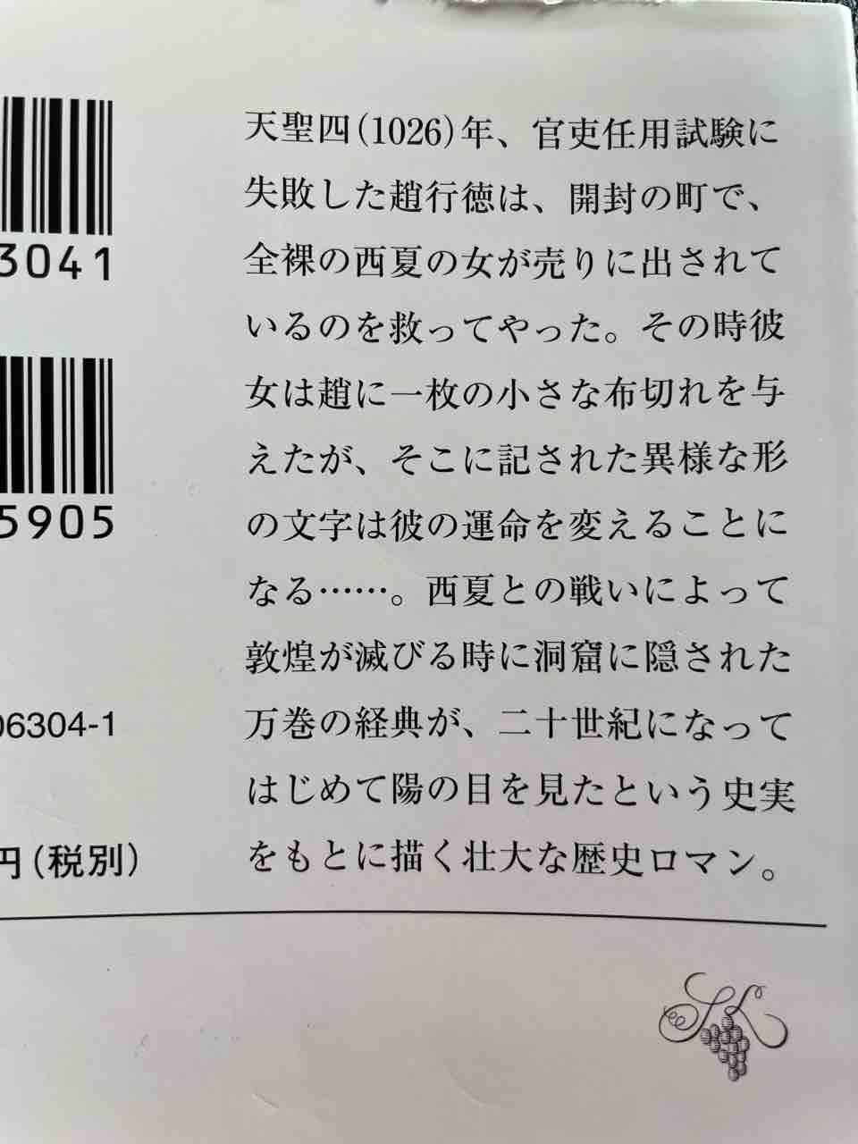 81FdPZWRt0L._AC_UF350,