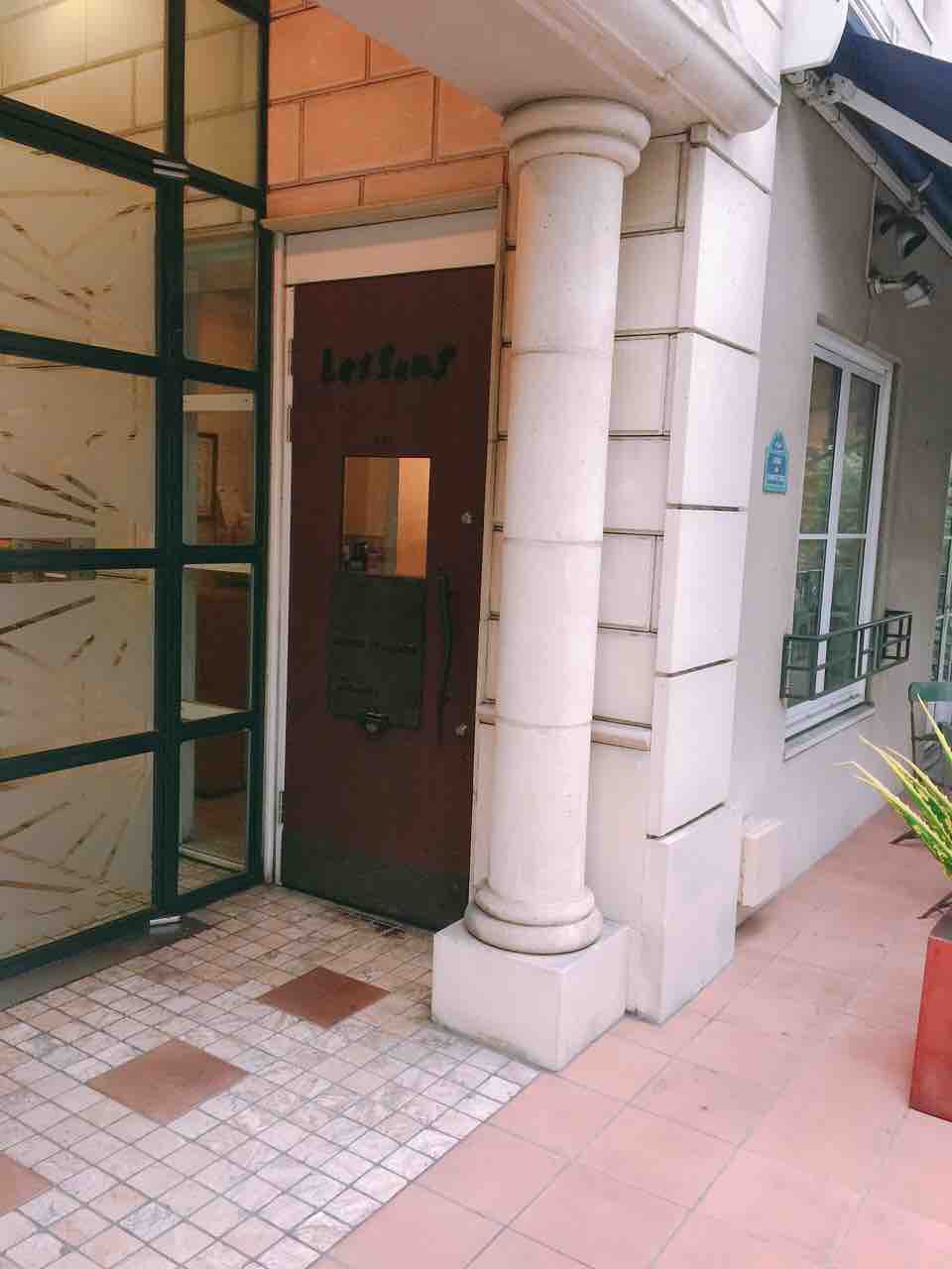 食べある記１５７ レ サンス あざみ野 フレンチ 白血病から回復 そして食べ歩き