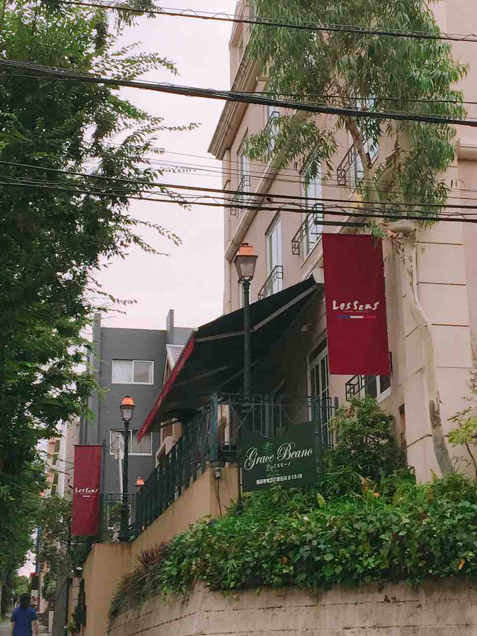 食べある記１５７ レ サンス あざみ野 フレンチ 白血病から回復 そして食べ歩き