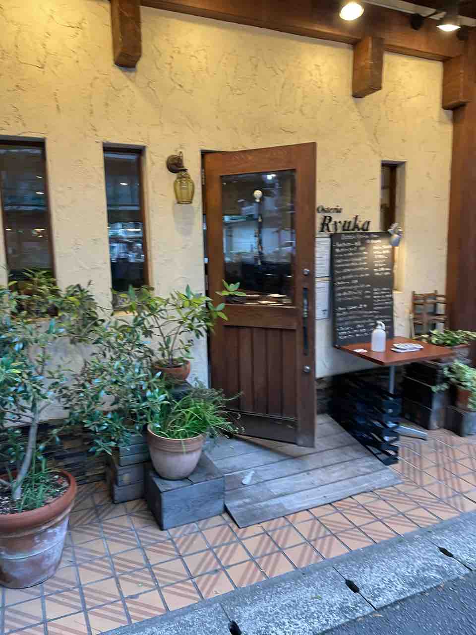 食べある記５３７ オステリア リュカ たまプラーザ テイクアウト 白血病から回復 そして食べ歩き