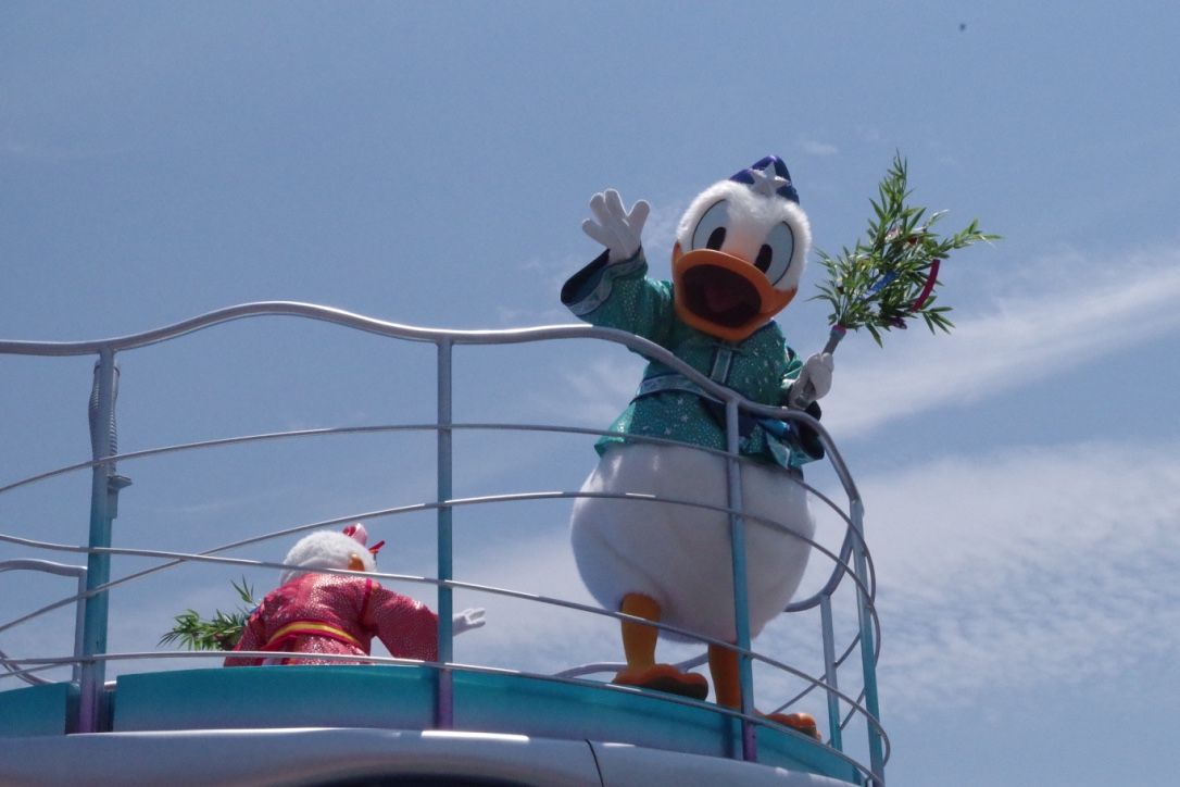 ジップンズーム ガイドツアー あした ディズニーランドにいく ジップンズーム ガイドツアー あした ディズニーランドにいく