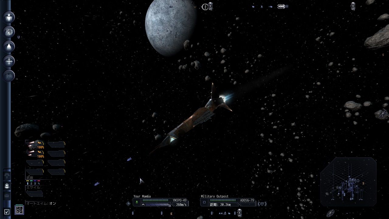 X3 Tc 宇宙 それは最後のフロンティア 新 のこりびおん X3 Tc 宇宙 それは最後のフロンティア 新 のこりびおん