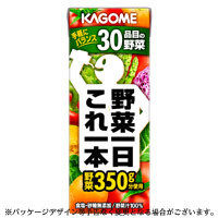 野菜一日