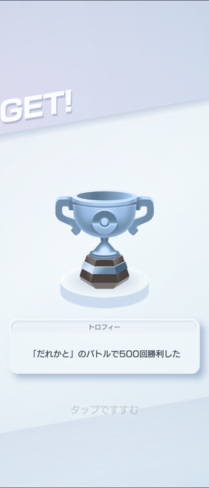 Screenshot_20241216-001804