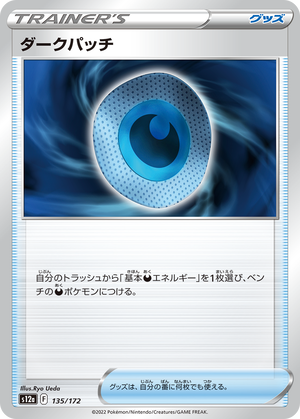 card-more-39