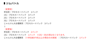 a243e48e-6756-4bed-93b2-b51fe531006a