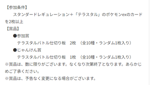 07c4317c-2070-461b-beac-80bf8be84009