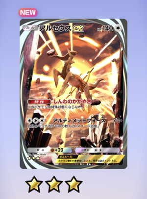 Screenshot_20250228-150745~2