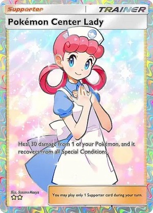 cTR_20_000430_00_POKEMONCENTERNOONEESAN_SR