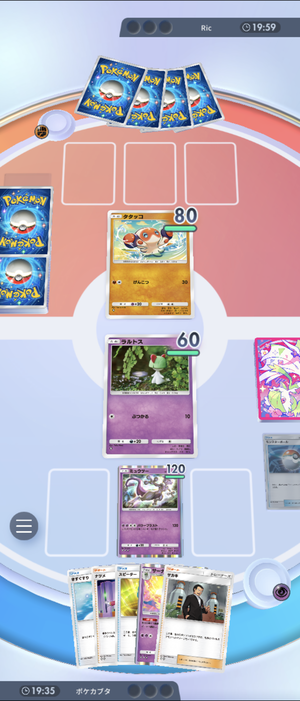 Screenshot_20241106-104158