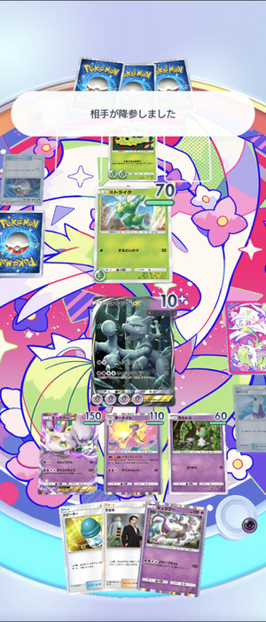 Screenshot_20241102-123022